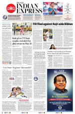 The New Indian Express-Chennai