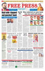Free Press - Indore Epaper Edition