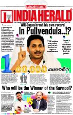 India Herald Group Of Publishers P LIMITED - English