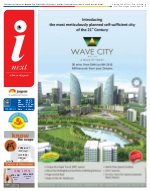 Lucknow Hindi ePaper, Lucknow Hindi Newspaper - InextLive