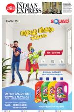 The New Indian Express-Thrissur 