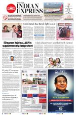 The New Indian Express-Nagapattinam
