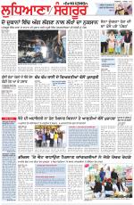 Punjabi Tribune (Ludhiana)
