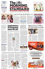 The Morning Standard