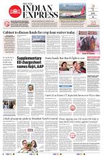 The New Indian Express-Hyderabad