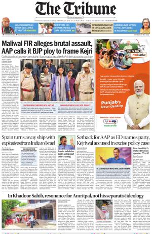 Bathinda Edition