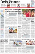Delhi Tribune