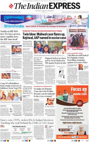 Indian Express Kolkata, Sat, 18 May 24