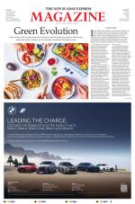 The New Sunday Express Magazine