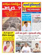 Aadab Hyderabad Tab Pages