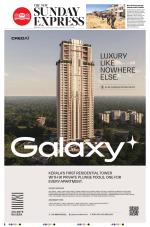 The New Indian Express-Kannur