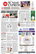 The New Indian Express-Coimbatore
