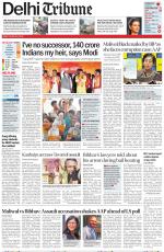 Delhi Tribune