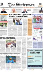 Siliguri - The Statesman