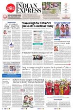 The New Indian Express-Tirupati