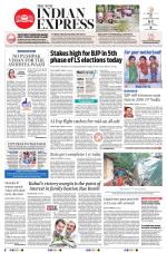 The New Indian Express-Shivamogga
