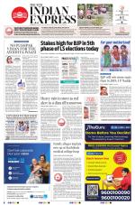 The New Indian Express-Thrissur 