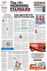 The Morning Standard