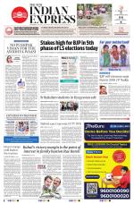 The New Indian Express-Vijayawada