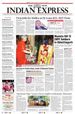 The New Indian Express-Belagavi