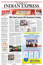The New Indian Express-Coimbatore