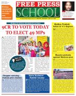Free Press School - Indore Edition
