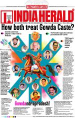 India Herald Group Of Publishers P LIMITED - English