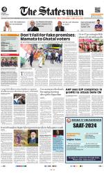 Siliguri - The Statesman