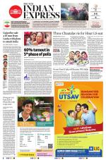 The New Indian Express-Shivamogga