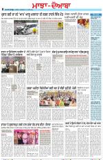 Punjabi Tribune (Majha/Doaba)