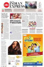 The New Indian Express-Dharmapuri