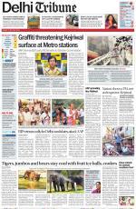 Delhi Tribune