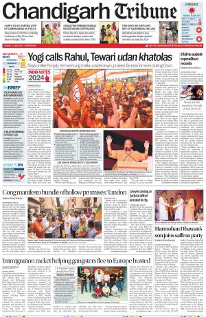 Chandigarh Tribune