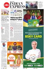 The New Indian Express-Bhubaneswar