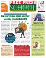 Free Press School - Indore Edition
