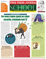 Free Press School - Mumbai Edition
