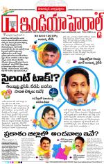 India Herald Group of Publishers P LIMITED