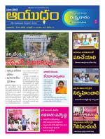 Ayudam Daily
