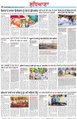 Punjabi Tribune (Ludhiana)