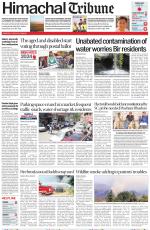 Himachal Tribune