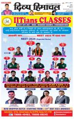 Divya Himachal Shimla+Mera Sirmour +Aastha 