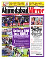 Ahmedabad Mirror