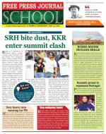 Free Press School - Mumbai Edition