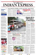 The New Indian Express-Mangaluru