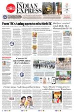 The New Indian Express-Tirupati