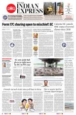 The New Indian Express-Tirunelveli