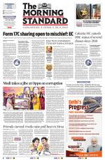 The Morning Standard