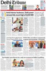 Delhi Tribune