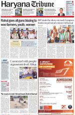 Haryana Tribune