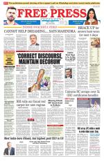Free Press - Indore Epaper Edition